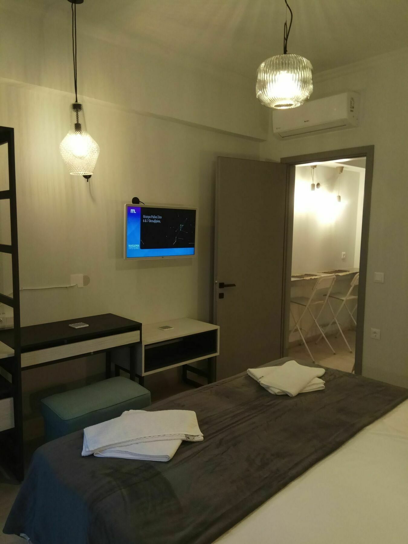 Aparthotel Loc Hospitality Urban Corfu (city)